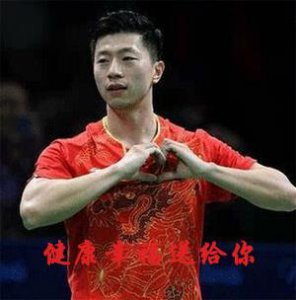 ​王尼玛出品的中国运动员中老年表情包太魔性