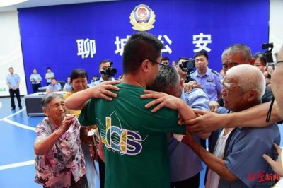 ​刘德华主演的《失孤》，其原型郭先生终于找到了失散多年的儿子