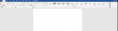 ​只需两步，学会取消word页眉的下划线