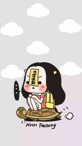 ​「水逆退散符壁纸」水逆退散符！所有不好都走开！好运滚滚来
