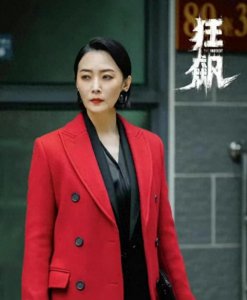 ​演员曲栅栅，嫁给落魄黄海波，任劳任怨养家10年，如今苦尽甘来