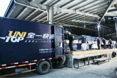 ​快递巨头全一落幕：曾有1.2万名员工，今两次易主，沦为炮灰
