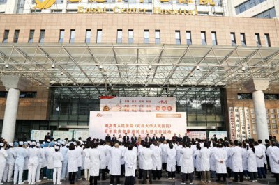 ​湖北省人民医院百年院庆“大型义诊月”公益活动走进恩施
