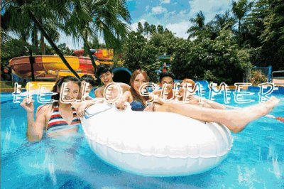 ​烟台人游烟台丨80元畅玩37度梦幻海！更有1000张夜场门票免费送！