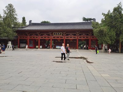​西安兴庆公园简介