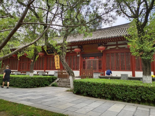 西安兴庆公园简介