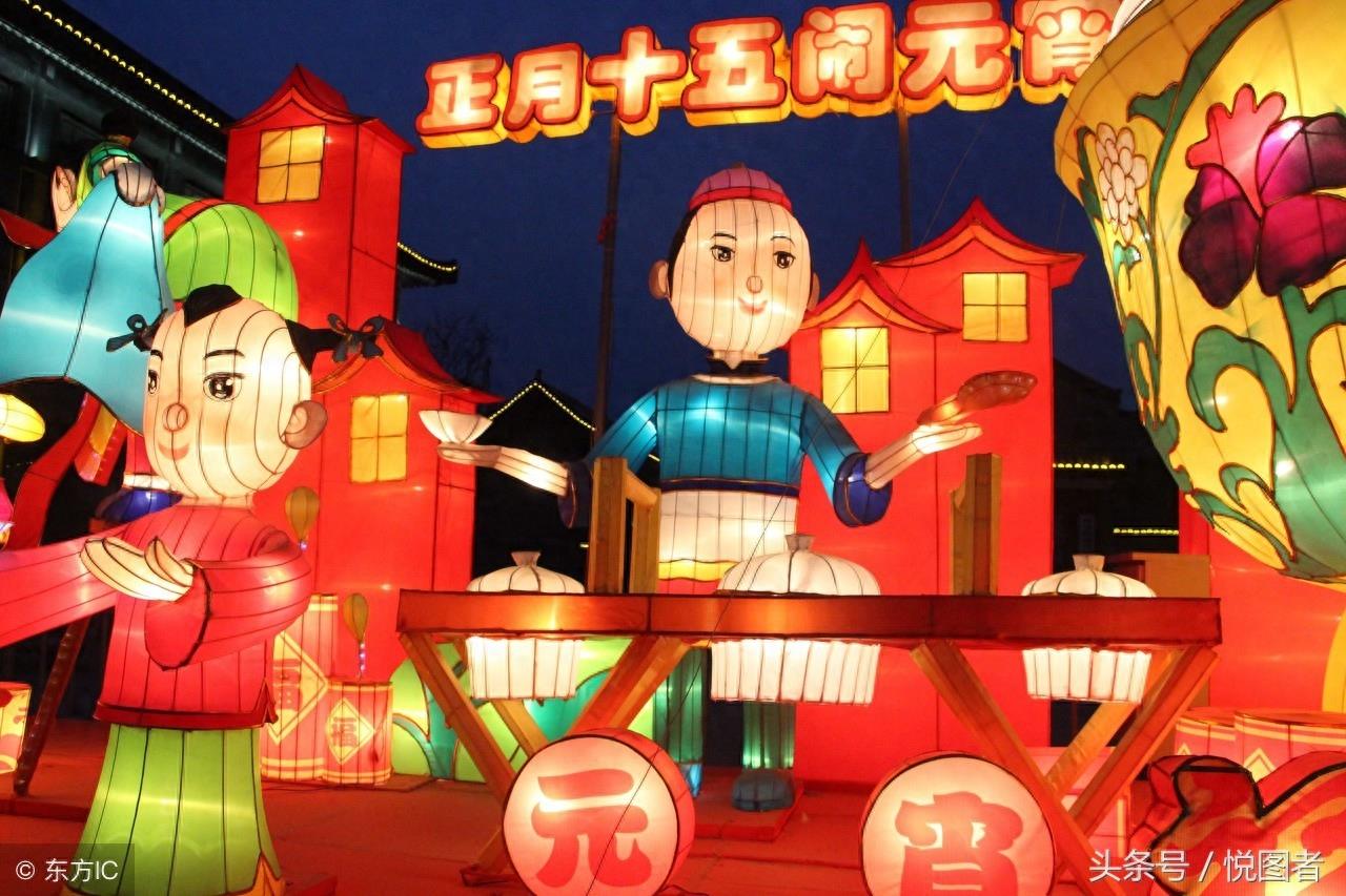 一年中第一个月圆之夜 古人称为“元宵”