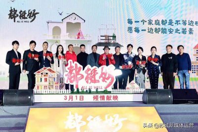 ​热播电视剧《都挺好》拍摄地址 苏州古城区“同德里”