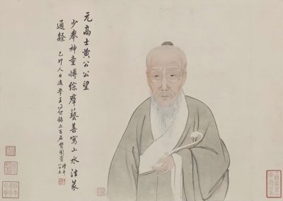 ​绘画大家之黄公望