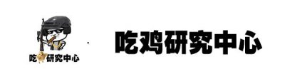 ​五五开开挂始末，结局令人叹息