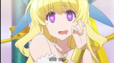 ​10月沙雕新番，颜艺女神上线，阿库娅喜获传人