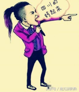​扯的很，“四川特色方言笑话”把你嘴巴都笑豁，包你没听过！