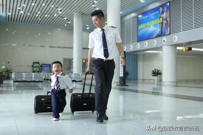 ​空少：空乘圈里的“香饽饽”，平均薪资万元以上，专业不限