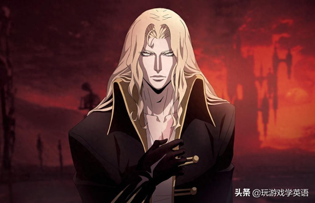 他还是曾经那个少年 史上最全恶魔城阿鲁卡多Alucard形象整理