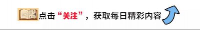 ​神话武器大揭秘：波塞冬三叉戟、雷神之锤、米约尔之剑和盘古斧