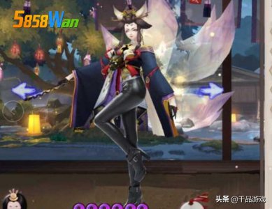 ​阴阳师：玉藻前到底是男是女？直男扬言太恶心，玩家愤怒炮轰