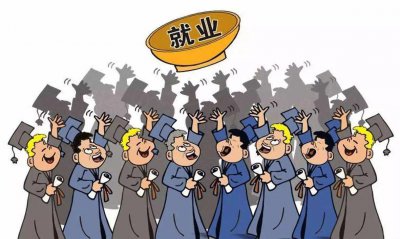 ​又有名又高薪的专业来了，985，211大学或增设“工士学位