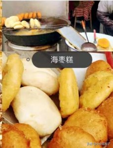 ​开封必吃的美食攻略