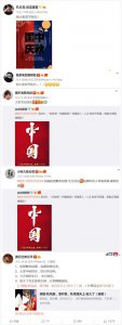 ​张鹤伦双节晒妈妈合照，五官如同复刻，网友：我以为俩儿张鹤伦呢