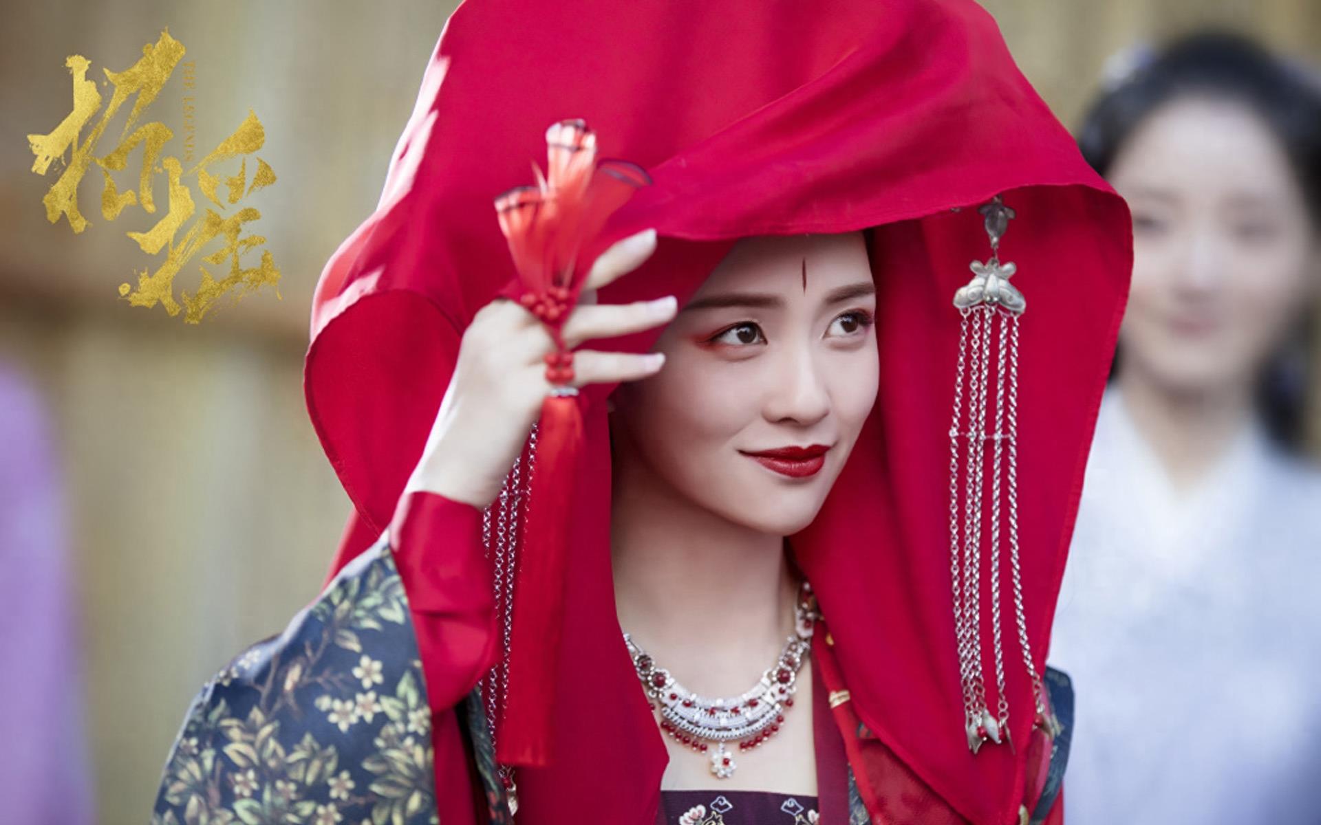白鹿许凯主演的古装仙侠剧《招摇》唯美高清剧照