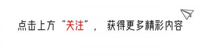 ​酒店拒接凉山彝族人后续：凉山人爆猛料，果然有情况！越闹越大了