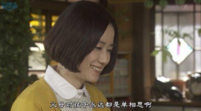 ​100个不想回家的借口和1个回家的理由