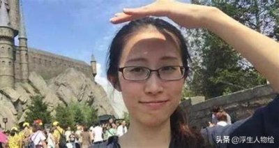 ​江歌刘鑫案始末：女儿惨死异国，母亲追责五年只想为女儿讨回公道