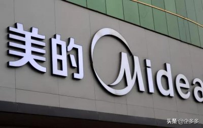 ​美的董事长方洪波：文人与商人的双重角色