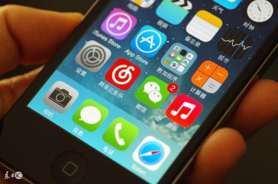 ​iOS还能降级吗？苹果官方终于回应了，答案让果粉绝望！