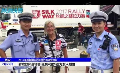 ​教师辞职当辅警 精通英语、法语、日语、俄语4种语言