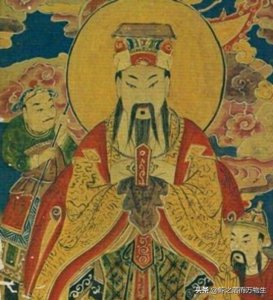 ​阴天子：酆都大帝