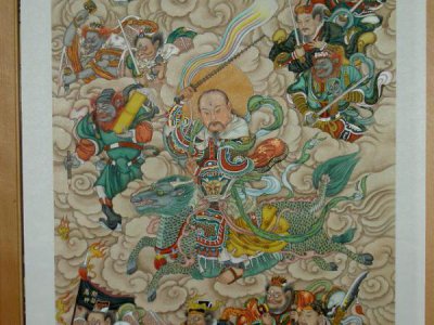 ​你知道四方神仙吗？