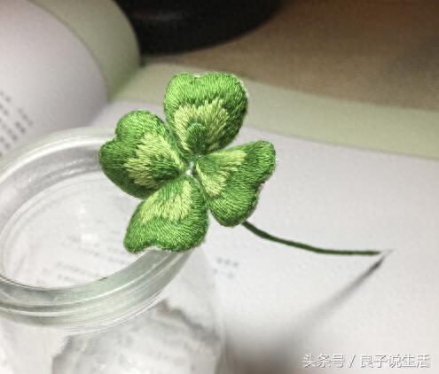 四叶草立体刺绣的小教程