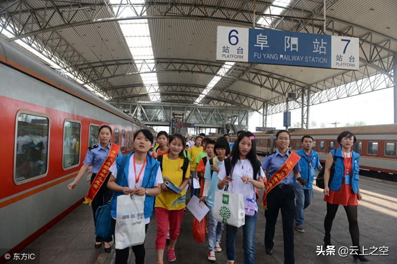 Z59｜从北京西到福州 由北到南穿越2262公里的直达特快列车