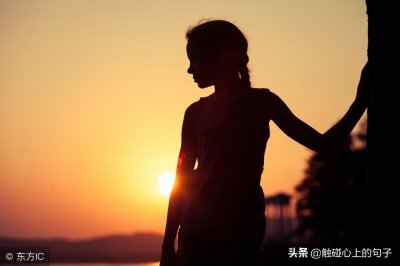 ​有一种想见不敢见的伤痛；想说……