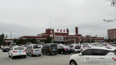 ​辽宁省开原市主要的两座火车站一览