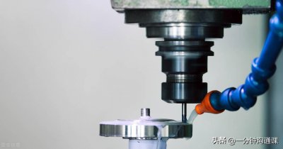 ​你了解CNC吗？做一名数控机床加工人员4个主要工作内容