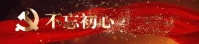 ​报考驾驶证后，变更了手机号码，应该怎么办？