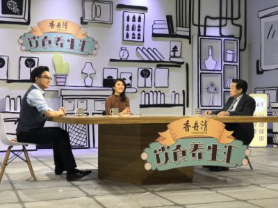 ​为您挂个免费大咖专家号，让您再也不用为“吃什么”发愁 湖北卫视饮食养生汇头