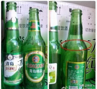 ​青岛啤酒瓶子上的“TSINGTAO”什么意思