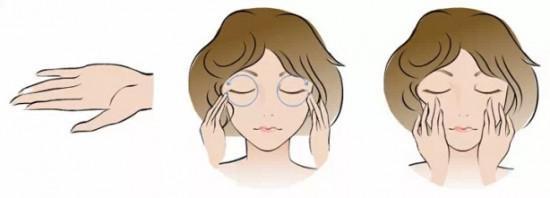 素颜霜和眼霜哪个先用 素颜霜和眼霜使用方法
