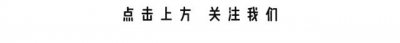 ​手把手教你冷锅串串的家常做法，一个步骤都没漏，学会不用下馆子