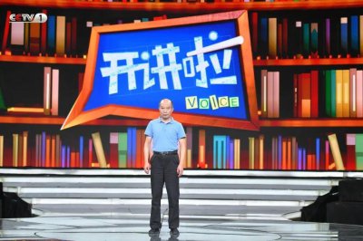 ​留住世界文明印记！今晚十点半档，CCTV-1《开讲啦》带您领略文物修复的魅力