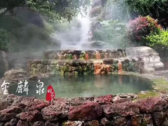 曲靖金麟湾爱情小镇：泡温泉，赏花海，打高尔夫，漫步欧洲小镇