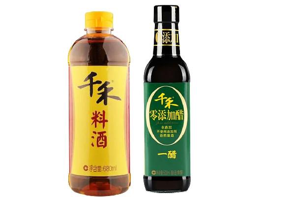 料酒含酒精吗 料酒要煮多久才没酒精