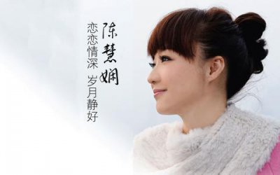 ​你知道千千阙歌的意思吗？