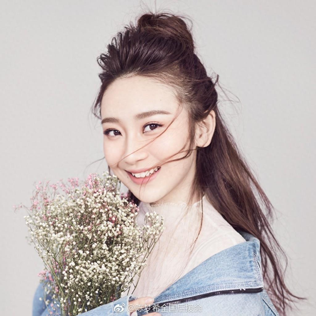 陈梦希，爱笑的女孩，笑对人生，用乐观、豁达的心态面对种种问题