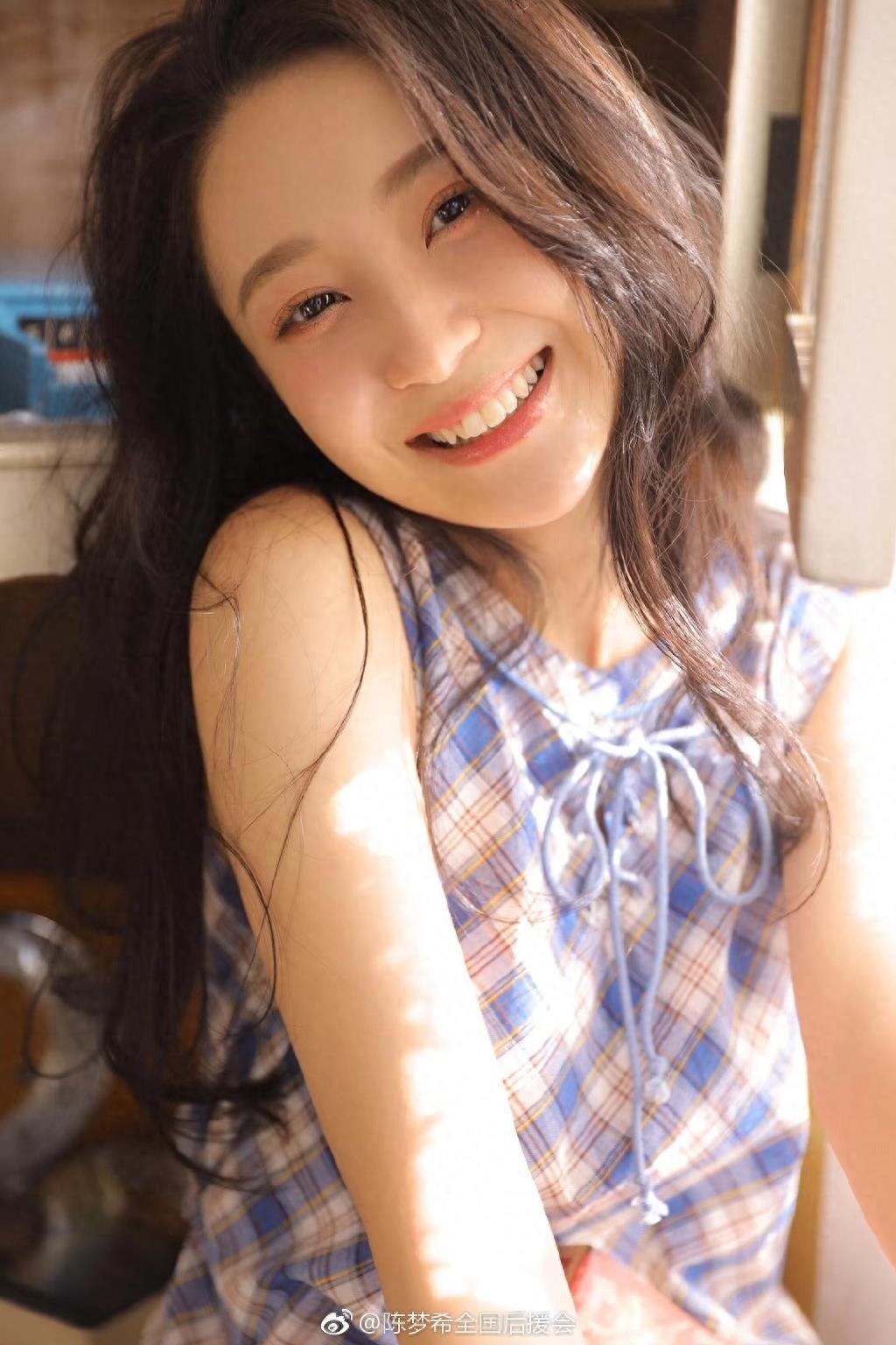 陈梦希，爱笑的女孩，笑对人生，用乐观、豁达的心态面对种种问题