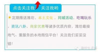 ​麦当劳2-3月超值优惠券，全国通用，无需打印