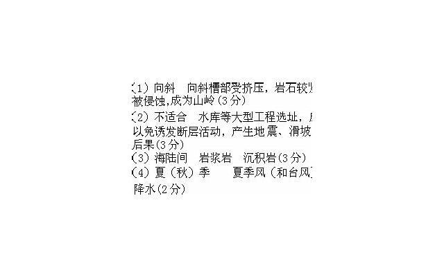家暴了老婆，我该怎么挽回她的心？教你3招温柔治愈她的心灵